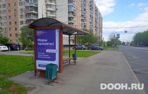 GID: MSCF29351Б