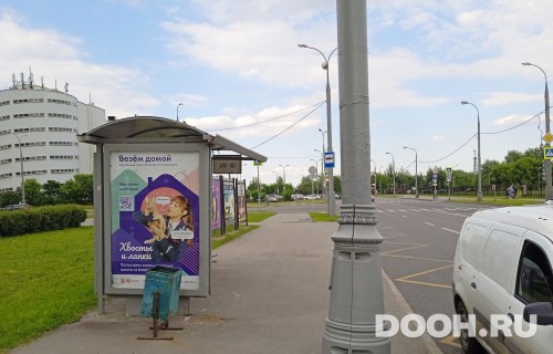 GID: MSCF29352Б