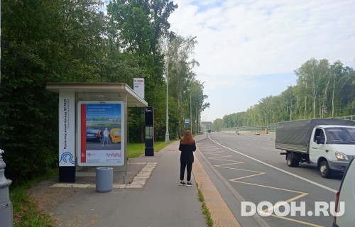 GID: MSCF01341Б