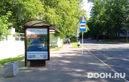 GID: MSCF24620Б