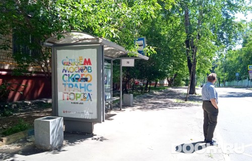 GID: MSCF24621Б