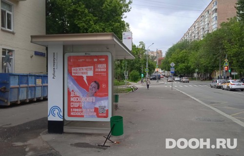 GID: MSCF04933Б