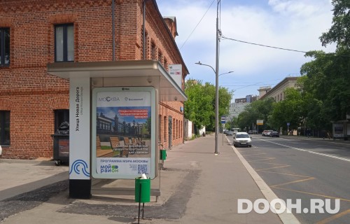 GID: MSCF34595Б