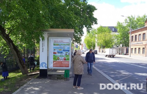 GID: MSCF34596Б