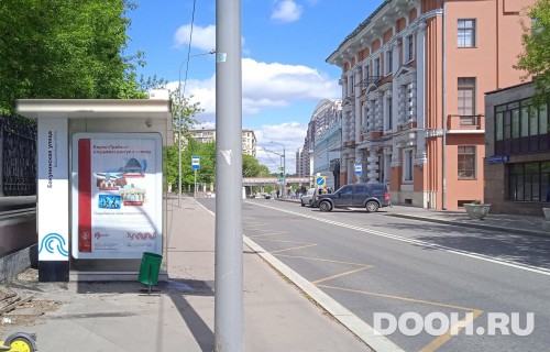 GID: MSCF04934Б