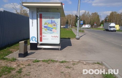 GID: MSCF06302Б