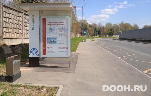 GID: MSCF06303Б