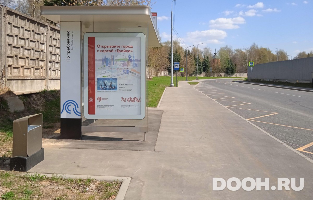 GID MSCF06303Б