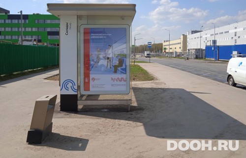 GID: MSCF06310Б