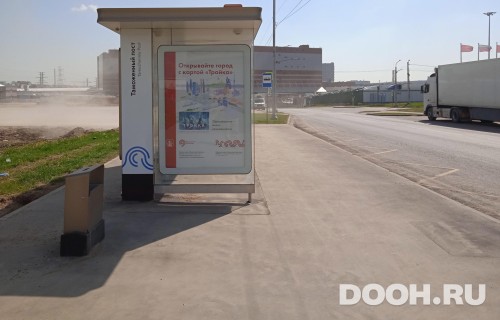 GID: MSCF06305Б