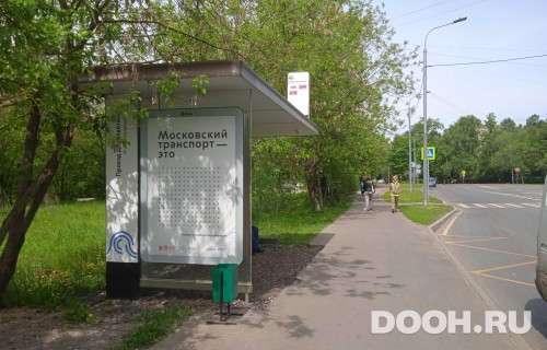 GID: MSCF28271Б