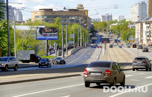 GID: MSBB18719Б