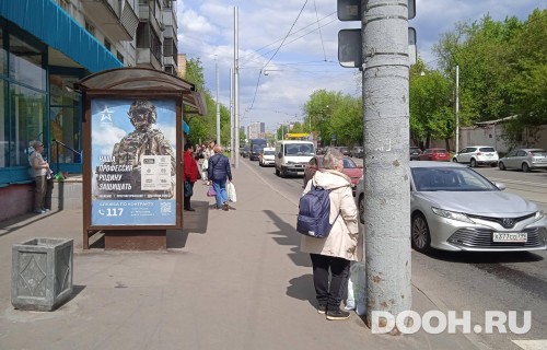 GID: MSCF24612Б