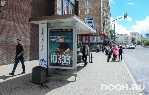 GID: MSCF00402Б