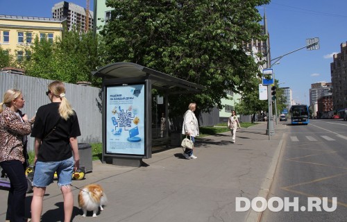 GID: MSCF03511Б