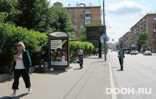GID: MSCF03512Б