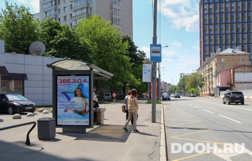 GID: MSCF03515Б