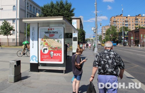 GID: MSCF03516Б