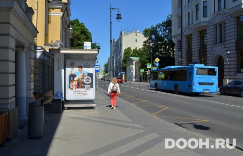 GID: MSCF04095Б