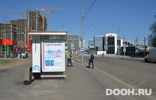 GID: MSCF25792Б