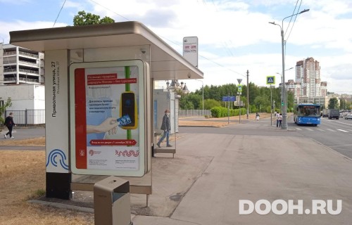 GID: MSCF23080Б