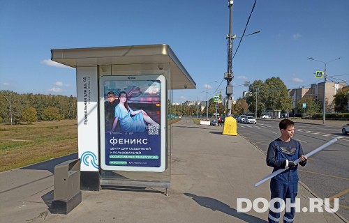 GID: MSCF23083Б