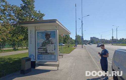 GID: MSCF23089Б