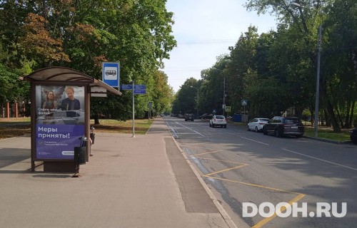 GID: MSCF26504Б