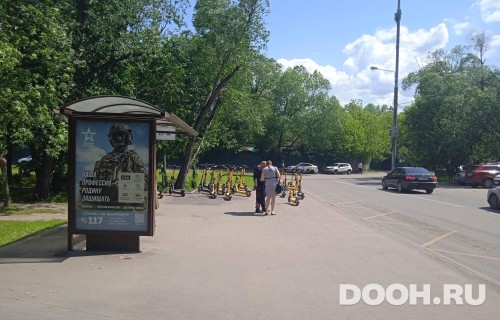 GID: MSCF26503Б