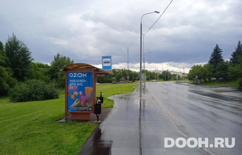 GID: MSCF25795Б