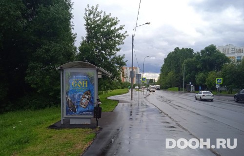 GID: MSCF25798Б