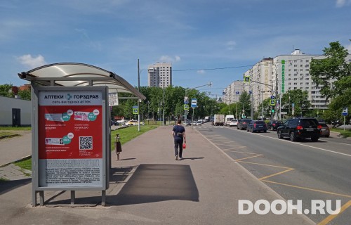 GID: MSCF27446Б