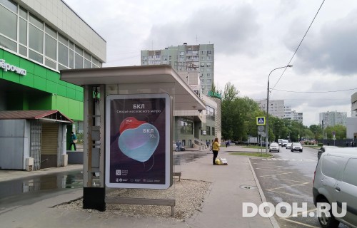 GID: MSCF27447Б