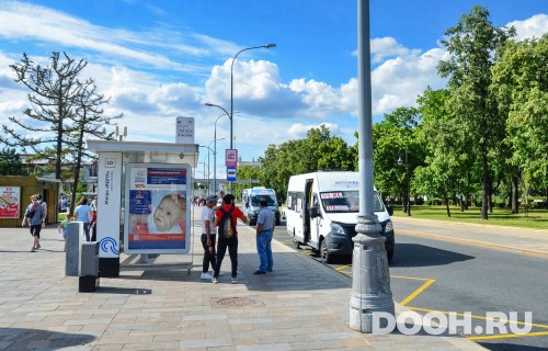 GID: MSCF03704Б
