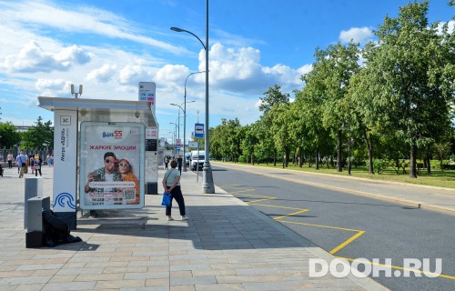 GID: MSCF03705Б