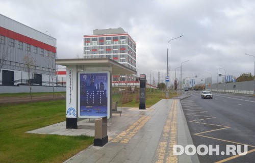 GID: MSCF06478Б