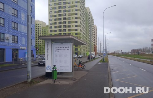 GID: MSCF06330Б