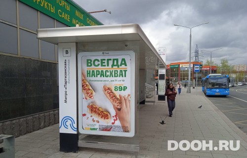 GID: MSCF24610Б