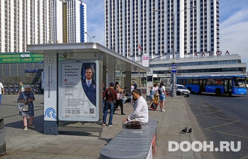 GID: MSCF24611Б