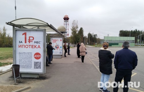GID: MSCF01076Б