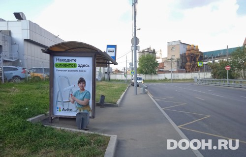 GID: MSCF27129Б