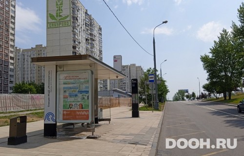 GID: MSCF23125Б