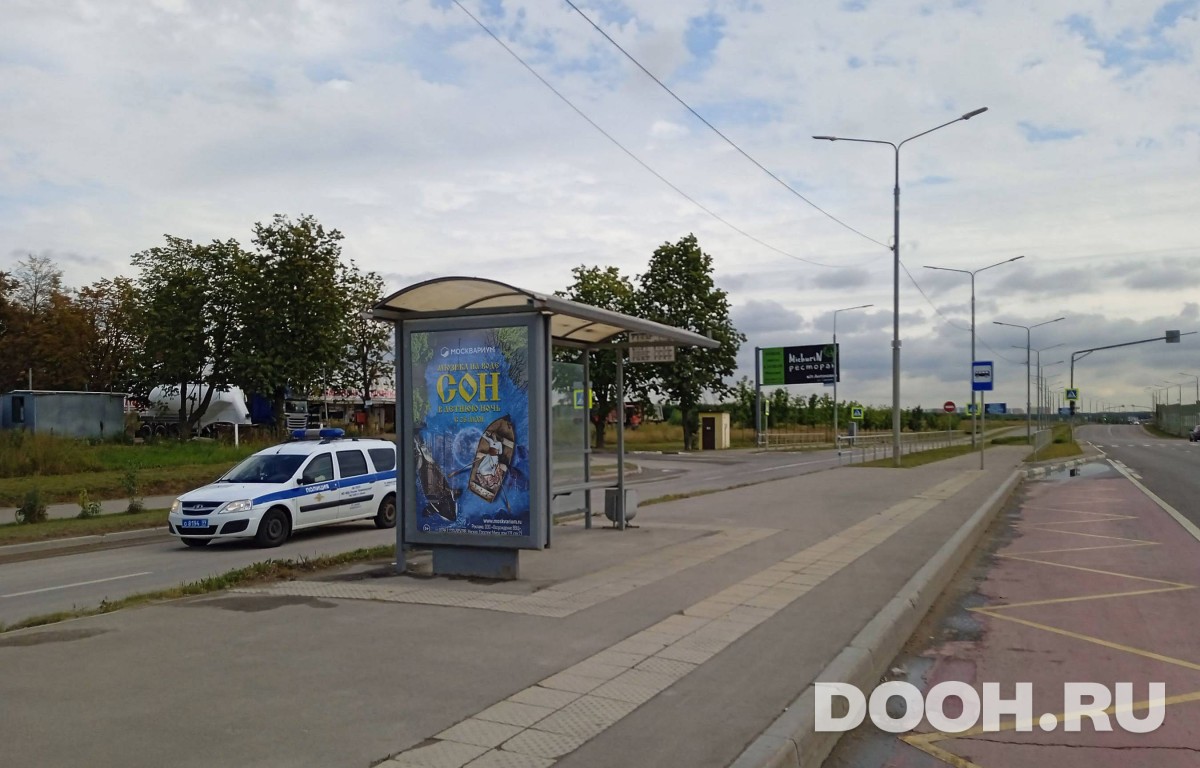 GID MSCF32300Б