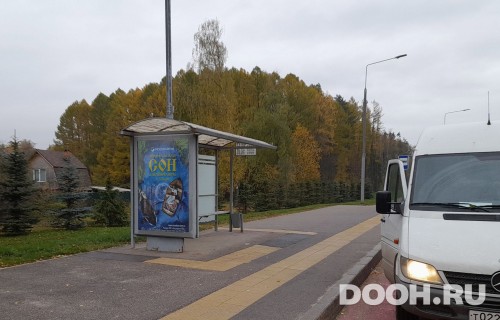 GID: MSCF32253Б