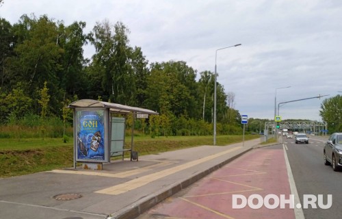 GID: MSCF32254Б