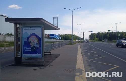 GID: MSCF32367Б