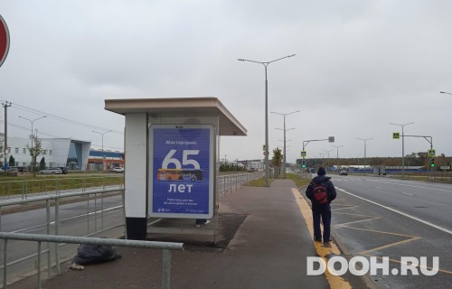 GID: MSCF32616Б