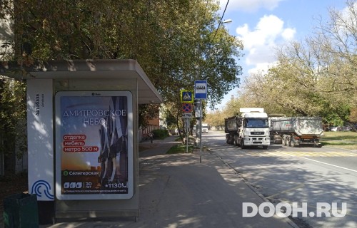 GID: MSCF29343Б