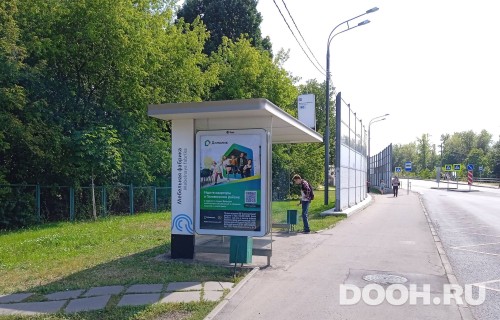 GID: MSCF26501Б
