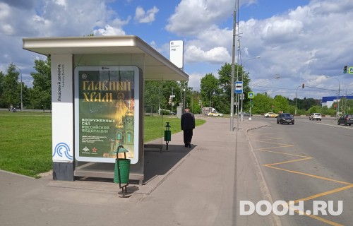 GID: MSCF30317Б